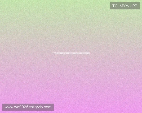 2026年世界杯海地对阵苏格兰比赛时间公布,观赛时间及安排一览