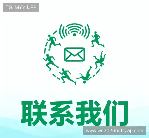 专业对话